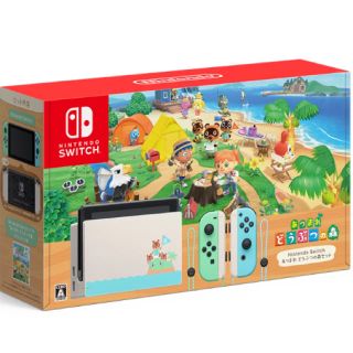 ニンテンドースイッチ(Nintendo Switch)のnintendo Switch どつぶつの森 セット(家庭用ゲーム機本体)