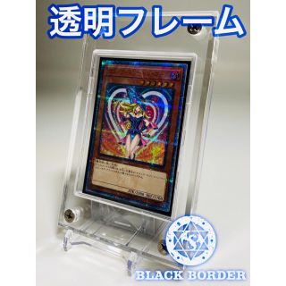 ユウギオウ(遊戯王)のヒーローズさん専用(カードサプライ/アクセサリ)