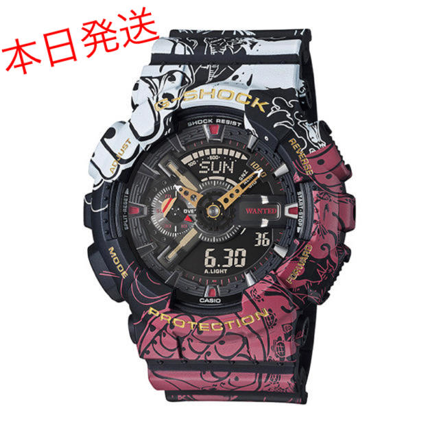 メンズG-SHOCK ONE PIECE GA-110JOP ワンピース　コラボ