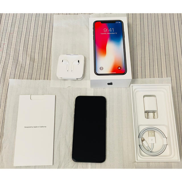 【超美品】iPhone X 64GB SIMフリー