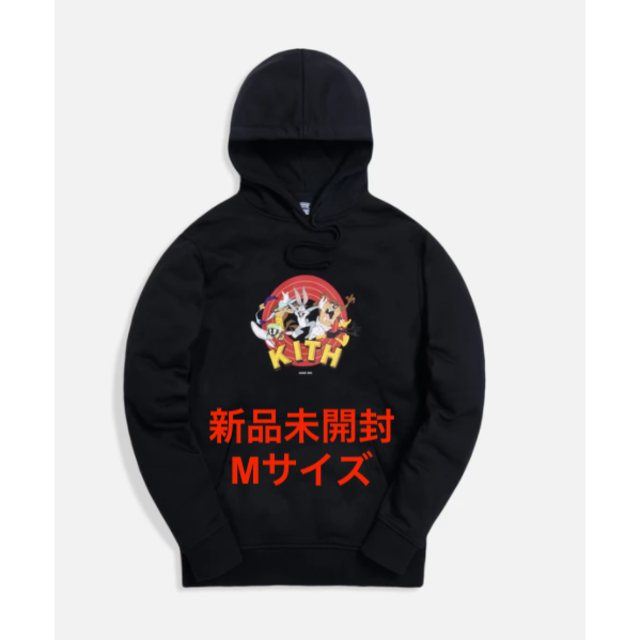 KITH x LOONEY THAT´S ALL FOLKS HOODIE モールブティック割引