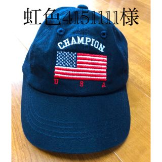 チャンピオン(Champion)の虹色4151111様専用(帽子)