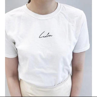 エディットフォールル(EDIT.FOR LULU)のedit for lulu 白 Tシャツ(Tシャツ(半袖/袖なし))