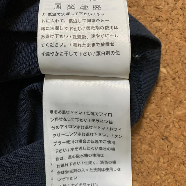 NIKE(ナイキ)のNIKE sb レディースのトップス(Tシャツ(半袖/袖なし))の商品写真