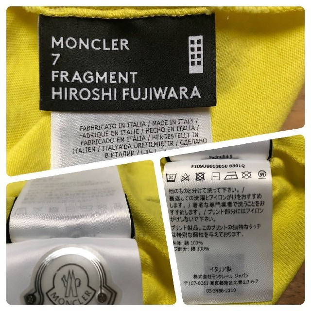 FRAGMENT(フラグメント)の新品モンクレール ジーニアス Tシャツ 2 MONCLER GENIUS  メンズのトップス(Tシャツ/カットソー(半袖/袖なし))の商品写真