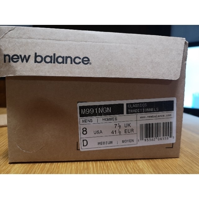 New Balance(ニューバランス)の送料無料 UK製 新品未使用26cm NEW BALANCE M991NGN メンズの靴/シューズ(スニーカー)の商品写真