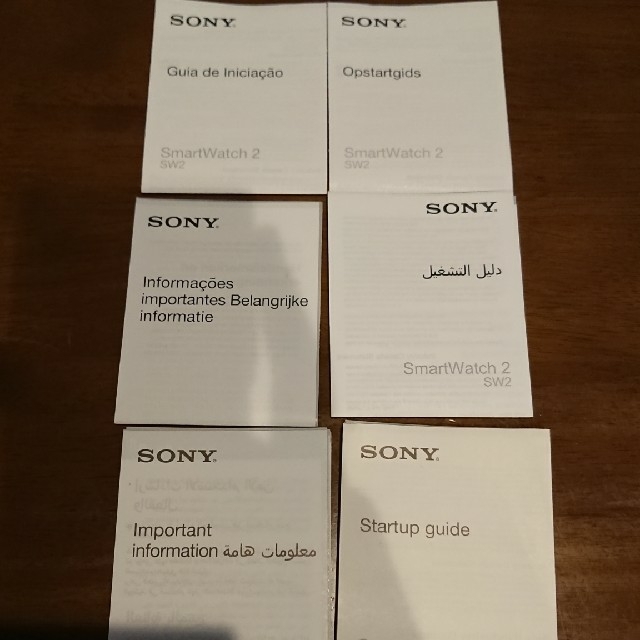 SONY(ソニー)のSONY  smartwatch2 保護フィルム貼り付け済 メンズの時計(腕時計(デジタル))の商品写真