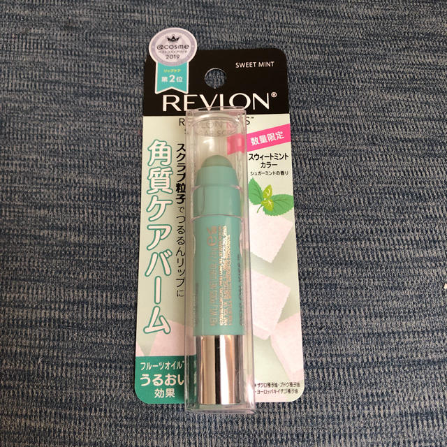 REVLON(レブロン)のレブロン　シュガースクラブ　スウィートミント コスメ/美容のスキンケア/基礎化粧品(リップケア/リップクリーム)の商品写真