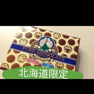 チョコレート(chocolate)の◆ロイズ ROYCE'　◆ドラえもん◆ピュアチョコレート40枚入◆(菓子/デザート)