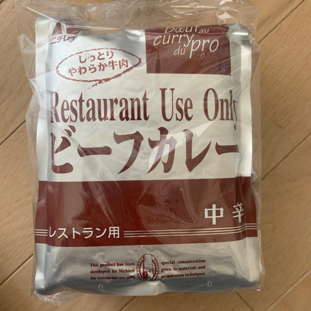 ニチレイビーフカレー中辛30食分 食品/飲料/酒の加工食品(レトルト食品)の商品写真