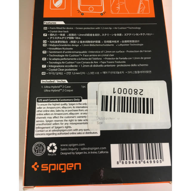 Spigen(シュピゲン)のiPhone8/7 スマホケース　 スマホ/家電/カメラのスマホアクセサリー(iPhoneケース)の商品写真