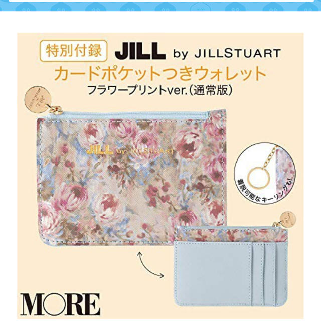 JILL by JILLSTUART(ジルバイジルスチュアート)のカードポケットつきウォレット レディースのファッション小物(ポーチ)の商品写真