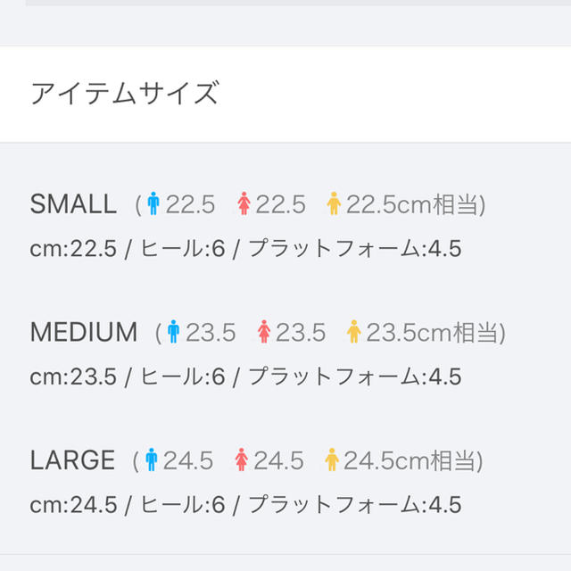 one after another NICE CLAUP(ワンアフターアナザーナイスクラップ)のスポーツサンダル　 レディースの靴/シューズ(サンダル)の商品写真