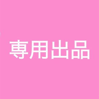 ユニクロ(UNIQLO)のたまちゃん様専用☆ユニクロ　長袖ボタンダウンシャツ　XS(シャツ)