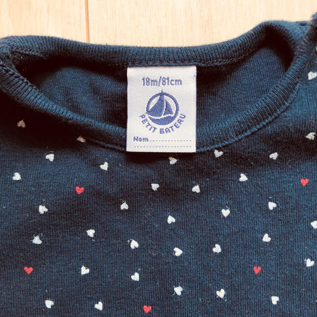 PETIT BATEAU(プチバトー)の【8/29値下げ】PETIT BATEAU ワンピース 81cm (18M) キッズ/ベビー/マタニティのベビー服(~85cm)(ワンピース)の商品写真