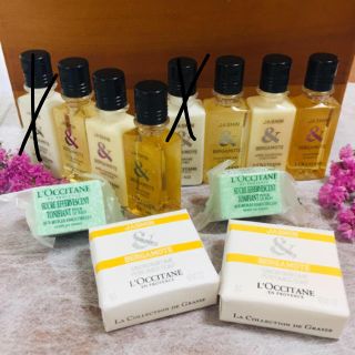 ロクシタン(L'OCCITANE)の【新品・未使用】ロクシタン アメニティー １0点セット(バスグッズ)