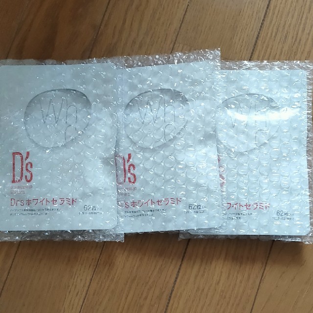ホワイトセラミド 3袋 公式の店舗 6944円 techtema.se-日本全国へ全品