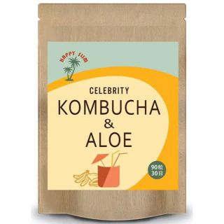 HAPPY SLIM アロエ コンブチャ 酵素 サラシア イヌリン 紅茶キノコ(ダイエット食品)