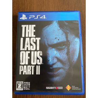 プレイステーション4(PlayStation4)のThe Last of Us Part II（ラストオブアス パートII） (家庭用ゲームソフト)