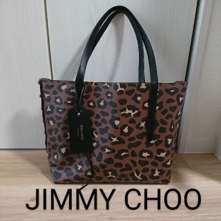 ジミーチュウ(JIMMY CHOO)のおさる様 専用 (トートバッグ)