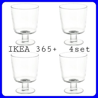 イケア(IKEA)のIKEA 365+ ゴブレット クリアガラス ４個セット(グラス/カップ)