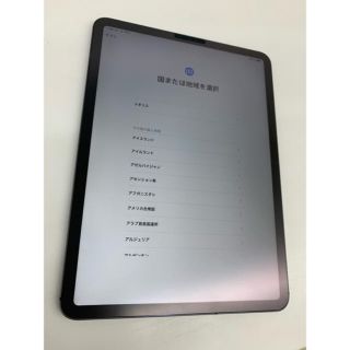 アイパッド(iPad)のiPad Pro 11インチ Wi-Fi 64GB (2018年モデル)(タブレット)