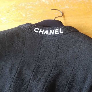 シャネル(CHANEL)の最終売りつくしsale☆ヴィンテージ　95　CHANEL　ジャケット(ノーカラージャケット)