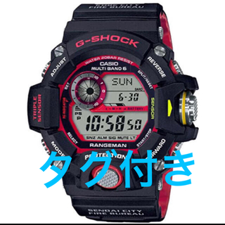ジーショック(G-SHOCK)の【タグ付き】SHOCK GW-9400NFST-1AJR 緊急消防援助隊(腕時計(デジタル))