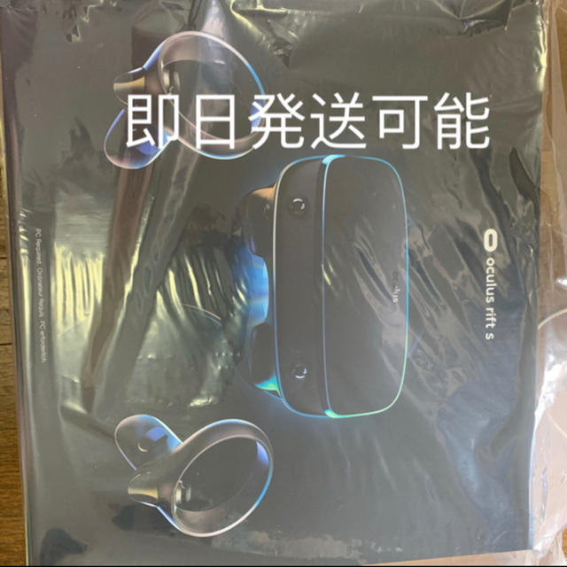 Oculus Rift S 新品未開封 即日発送 millersace.com