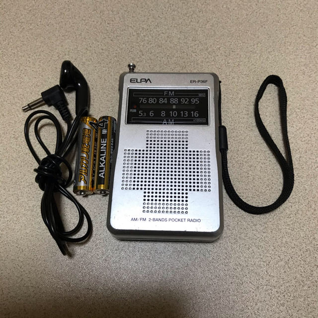 ポケットラジオ スマホ/家電/カメラのオーディオ機器(ラジオ)の商品写真