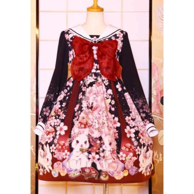 ロイヤルプリンセスアリス　セーラー服　桜