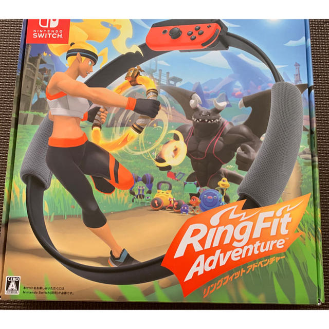 Nintendo Switch リングフィットアドベンチャー 新品未使用 【驚きの ...