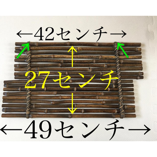 のりくん様専用 竹いかだ（大） インテリア/住まい/日用品のインテリア小物(その他)の商品写真