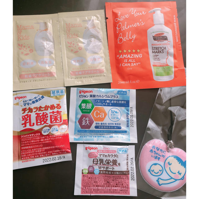 PHILPS AVENT/Dr.Brown 哺乳瓶 キッズ/ベビー/マタニティの授乳/お食事用品(哺乳ビン)の商品写真