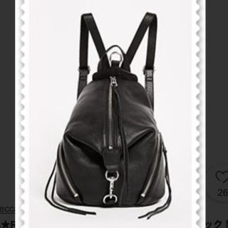 レベッカミンコフ(Rebecca Minkoff)のRebecca Minkoff★Medium Julian バックパック(バッグパック/リュック)