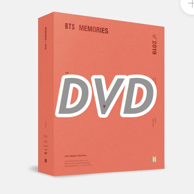 BTS 防弾少年団 MEMORIES OF 2019 DVD - K-POP/アジア