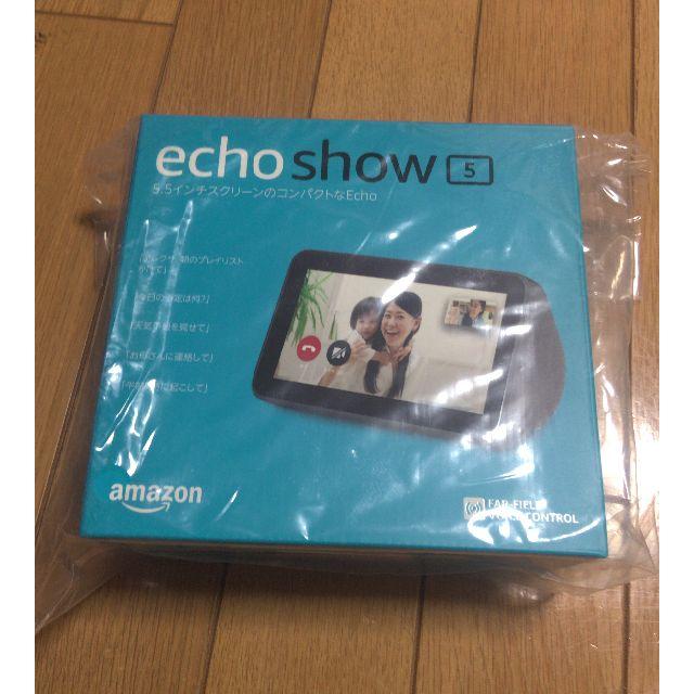 Amazon Echo Show 5  アマゾン エコーショー5 送料込み