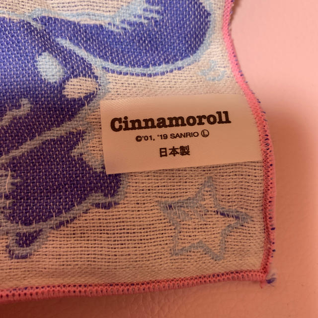 シナモロール(シナモロール)のシナモロール　ハンドタオル　ハンカチ レディースのファッション小物(ハンカチ)の商品写真