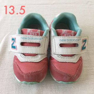 ニューバランス(New Balance)のニューバランス 996 スニーカー　13.5cm(スニーカー)