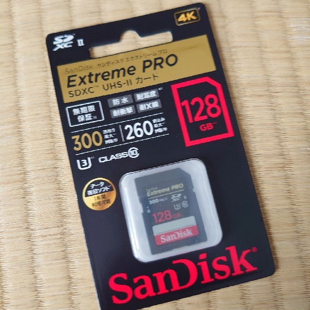 SanDisk - 【ホワイティー】10枚組 ExtremePRO SDXC UHSⅡカード
