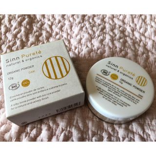 ジョンマスターオーガニック(John Masters Organics)のジョンマスターオーガニック フェイスパウダー(フェイスパウダー)