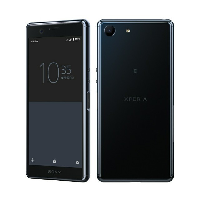 XPERIA Ace モバイル対応 simフリースマートフォン ブラック-