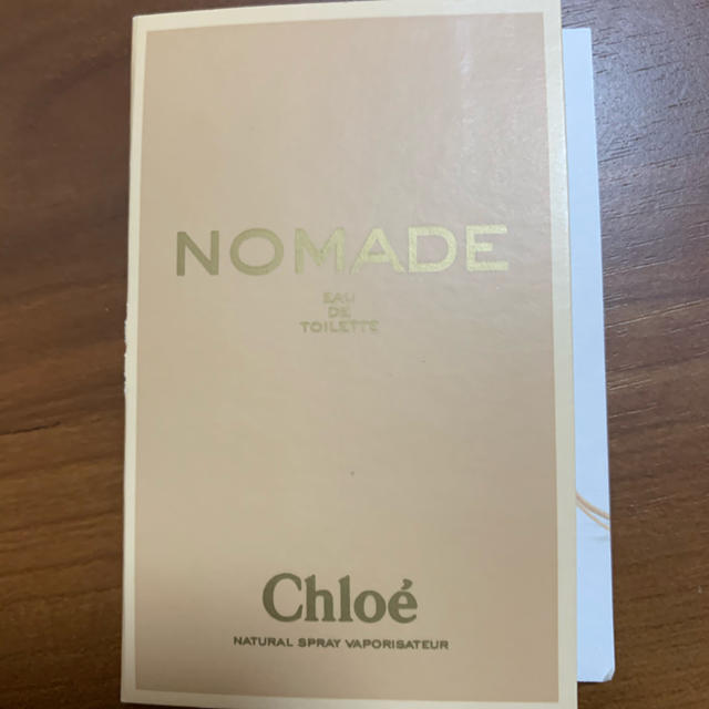 Chloe(クロエ)のクロエ　ノマド　サンプル　1.2ml コスメ/美容の香水(香水(女性用))の商品写真