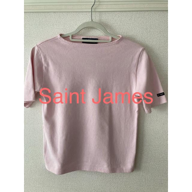 セントジェームズ　SAINT JAMES  コットン　ピンク　無地