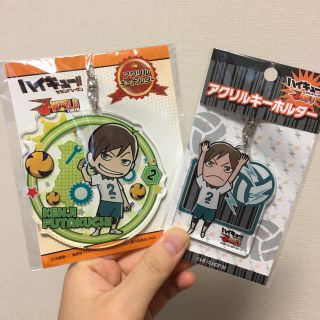 二口堅治 アクリルキーホルダー(キーホルダー)