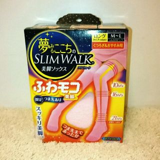 スリムウォーク♡新品ふわモコ美脚ソックス(ソックス)