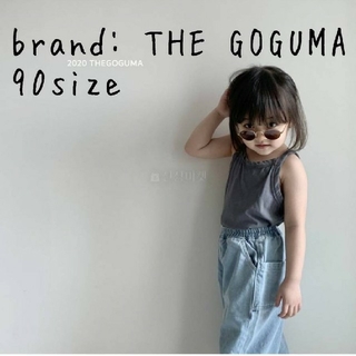 韓国高級子供服★ザコグマthe goguma 더 고구마ノースリーブ90サイズ(Tシャツ/カットソー)