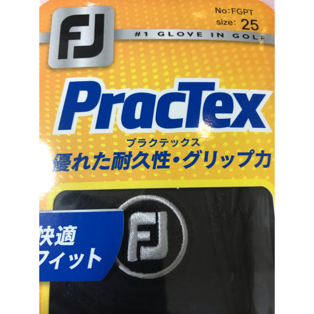FootJoy フットジョイ日本正規品 Practex ゴルフグローブ ブラック 25cmの通販 by taka23983724's shop| フットジョイならラクマ