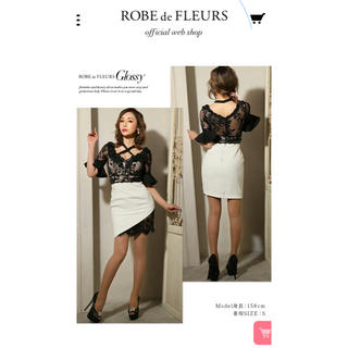 ローブ(ROBE)のROBE de FLEURS Glossy GL1781 ドレス(ナイトドレス)