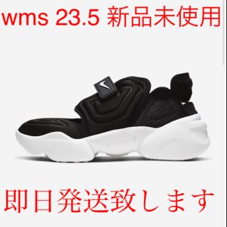 ナイキ(NIKE)のナイキ NIKE アクアリフト 23.5(スニーカー)